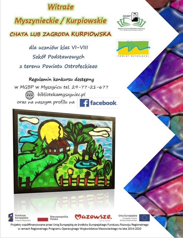 Plakat konkursowy