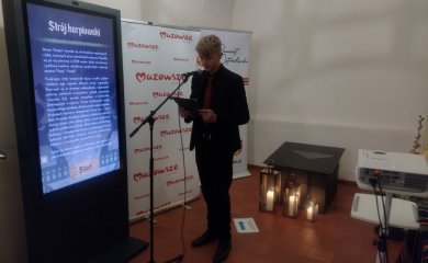 NOC POEZJI W DZWONNICY MYSZYNIECKIEJ